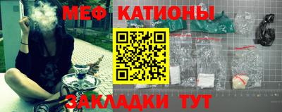каннабис Заволжье