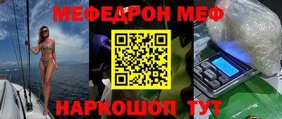 apvp Жуковский