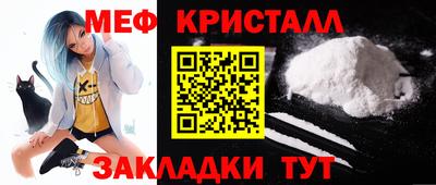 каннабис Заволжье