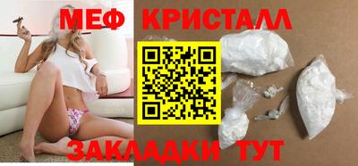 apvp Жуковский