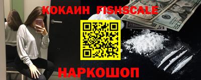 каннабис Заволжье