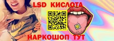 apvp Жуковский