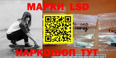 МДМА Заводоуковск