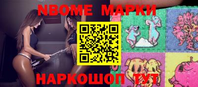 МДМА Заводоуковск