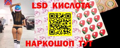 МДМА Заводоуковск
