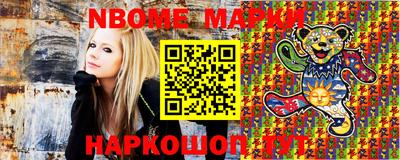 apvp Жуковский