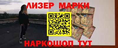 каннабис Заволжье