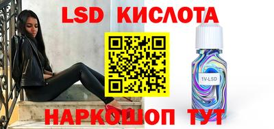 каннабис Заволжье