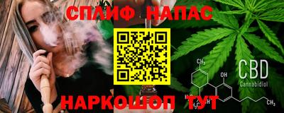 МДМА Заводоуковск