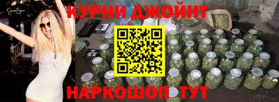 МДМА Заводоуковск