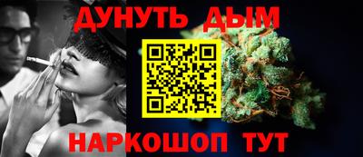 apvp Жуковский