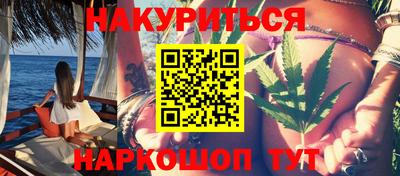 МДМА Заводоуковск