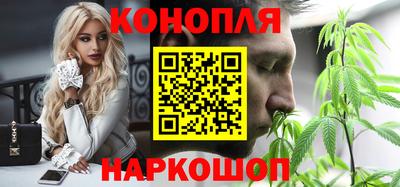 МДМА Заводоуковск