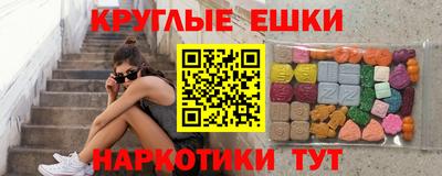 каннабис Заволжье