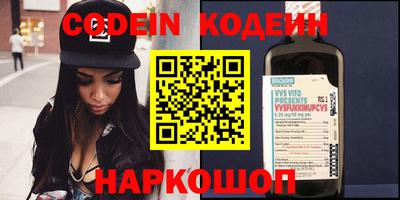apvp Жуковский