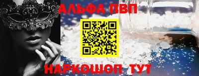 каннабис Заволжье