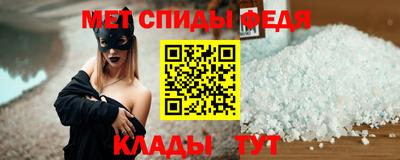 apvp Жуковский