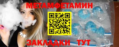 apvp Жуковский