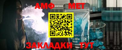 МДМА Заводоуковск