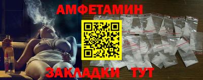 МДМА Заводоуковск