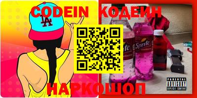 каннабис Заволжье