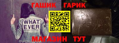 apvp Жуковский