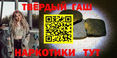 МДМА Заводоуковск