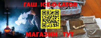 apvp Жуковский