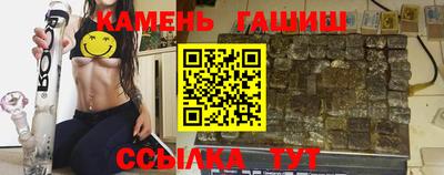 каннабис Заволжье