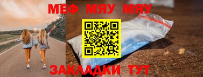 apvp Жуковский