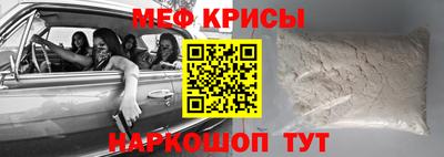 apvp Жуковский