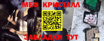 каннабис Заволжье