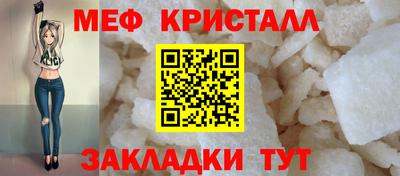 apvp Жуковский