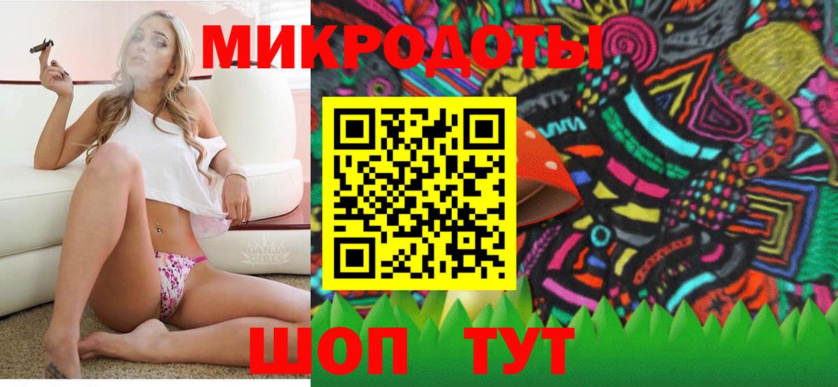 Людиново  Псилоцибиновые грибы Magic Shrooms  Вход с VPN  Псилоцибиновые грибы Psilocybe 